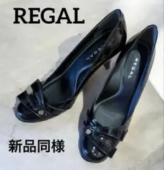【新品同様】✨REGAL✨ヒールパンプス　ブラック　美品　23㎝　靴