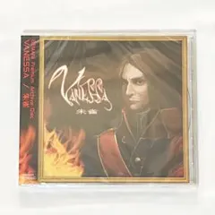 新品 コナクレ BEMANI CD murmur twins KONAMI - メルカリ