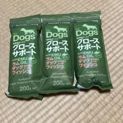 NATURE'S TASTE ドッグフード 3kg(賞味期限間近商品) - メルカリ
