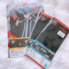 一ノ瀬四季　クリアファイル　ハーフタオル　一番くじ