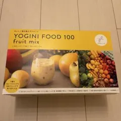 YOGINI FOOD 100 fruit mix 1箱(21袋)のサムネイル
