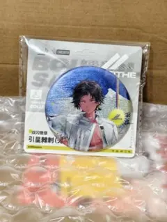 さくら様 リクエスト 7点 まとめ商品