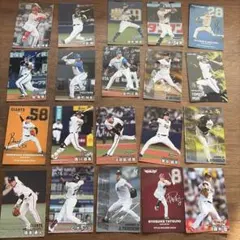 プロ野球チップス　カルビー　カード