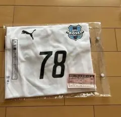 ゆ*ま様 a*1様 Mizuno SHIZUGAKU サッカーユニフォーム - メルカリ