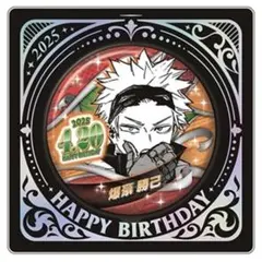 爆豪勝己 バースデー 缶バッジ 2028 ヒロアカ