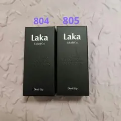 ♡新品♡Laka デビルリップ 804.805