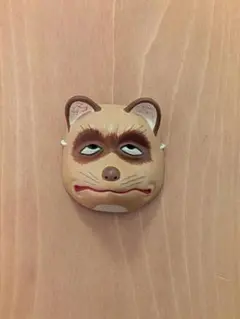 Item thumbnail for item 63e93718-4dca-4fd0-8450-3394b3f039e6