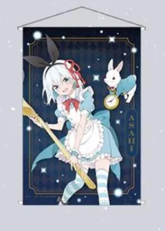 赤月ゆに 餅月ひまり 青森りんこ VTuber CD 限定品 - メルカリ