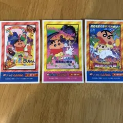 クレヨンしんちゃん映画デコステッカーポスター