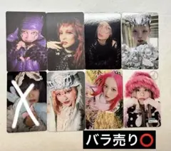 2026年最新】xG トレカ fcの人気アイテム - メルカリ