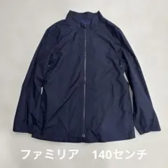ネイビー 軽量ジャケット 長袖　ファミリア