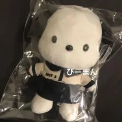 Item thumbnail for item 4853be09-0f67-4843-a86b-dfa3d3c318b1