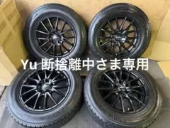 ◇中古溝有りブリザック185/65R15スタッドレスセット デミオ - メルカリ