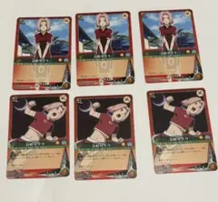 春野サクラ Naruto kayou ナルトカード SRまとめ - メルカリ