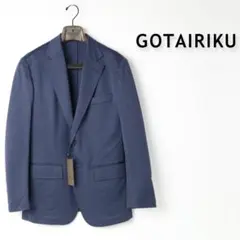 ジャケット ジャージー