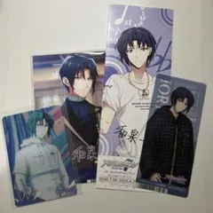 アイナナ 和泉一織 特典 メタカ セット