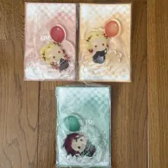 鬼滅の刃　ゆらふわアクリルマスコット　煉獄杏寿郎　煉獄千寿郎　アクリルスタンド