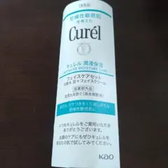 キュレル フェイスケアセット 化粧水Ⅲとてもしっとり+フェイスクリーム お試し