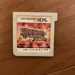 ポケットモンスター　オメガルビー