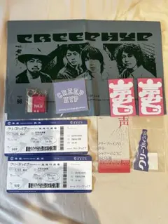 クリープハイプ グッズまとめ売り - メルカリ