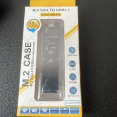 M.2 SSD to USB 3.1 エンクロージャー