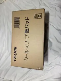 Item thumbnail for item f31c163a-8db6-462b-a528-45cc773e3dc0