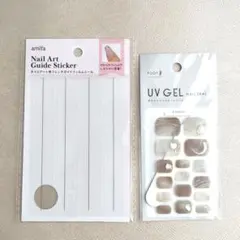 2025年最新】amifa ネイルシールの人気アイテム - メルカリ