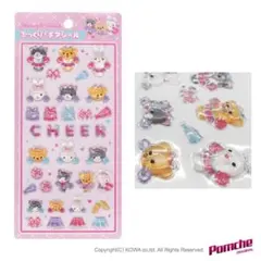 ぷっくりチアシール　メモリーちゃん　ポムシェ　ボンドロ風