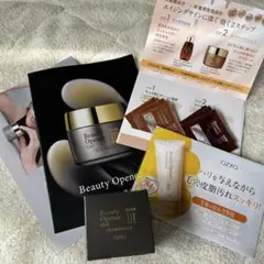 オージオ ビューティーオープナージェル エクストラM 50ml サンプルセットのサムネイル