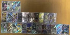 ポケモンカード SR 100枚 まとめ売り 引退品 - メルカリ