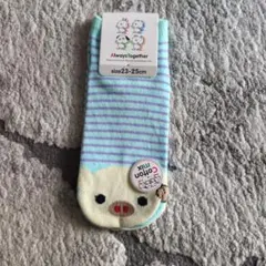 クマの顔ストライプソックス 23-25cm