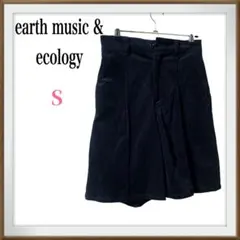 アース　ミュージック　＆エコロジー　コーデュロイ　ハーフパンツ　155㌢　62A