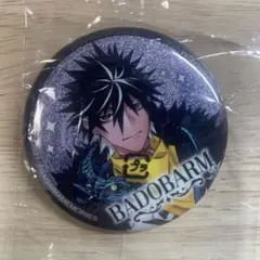 フラガリアメモリーズ　バトバルマ　缶バッチ