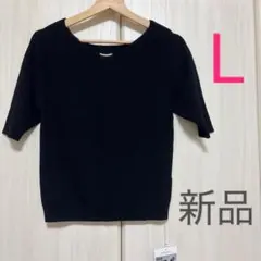 しまむら トップス