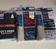 男の子下着　ボーイズ ボクサーパンツ 6枚セット　150サイズ