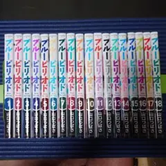 2026年最新】青年漫画の人気アイテム - メルカリ