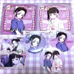 鬼滅の刃　極楽湯　缶バッジ　コースター　胡蝶しのぶ　栗花落カナヲ　ピック