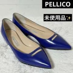 2025年最新】PELLICO カラー：ネイビー系 ハイヒール・パンプス