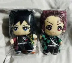 鬼滅の刃 ともぬい 冨岡義勇 竈門炭治郎 ぬいぐるみ セット