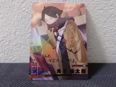 2026年最新】コナン サインの人気アイテム - メルカリ