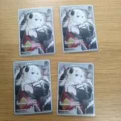 ホロライブカード　Vジャンプ5月号　付録　限定プロモ　角巻わため　4枚