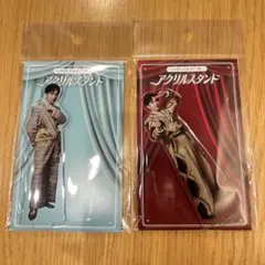 みるく展　吉田仁人　アクリルスタンド 2点セット