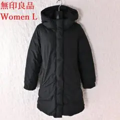 X5 Women L 無印良品 ダウンコート フーディー 7016のサムネイル