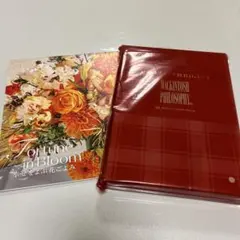 LEE1.2月号付録　2026 オリジナルカレンダー　トート