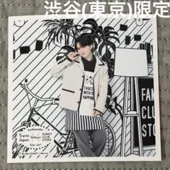 トラジャ川島如恵留　ましかくフォト　ファミクラストアアンバサダー渋谷(東京)限定のサムネイル