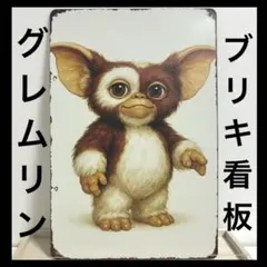 大ヒット映画【グレムリン／ギズモ】直径約20cm丸型アルミ看板装飾
