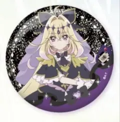 名探偵プリキュア！キュアアルカナ・シャドウ　キラキラ缶バッジ　プリティストア