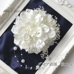 ピュアホワイト　かすみ草コサージュ　結婚式　卒業式　卒園式　入学式　ハンドメイド