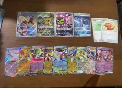 メガドリーム　EX セット　マグカルゴ　AR 他2月26開封