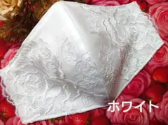 user_984e3f44様 リクエスト 6点 まとめ商品